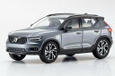 京商 1/43 ボルボ XC40 R-DESIGN グレーメタリック 2018 VOLVO