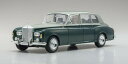 京商 1/18 ロールスロイス ファントム VI EWB 1968 グリーン シルバー KYOSHO 1/18 ROLLS ROYCE PHANTOM VI EWB 1968 GREEN SILVER