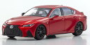 京商 1/43 レクサス IS350 F スポーツ ラディアント レッド コントラスト レイヤリングKYOSHO 1:43 Lexus IS350 F SPORT Radiant Red Contrast Layering