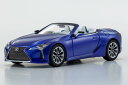 京商 1/43 レクサス LC500 コンバーチブル ブルーKyosho 1:43 Lexus LC500 Convertible