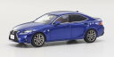 京商 1/43 レクサス IS 350 F スポーツ ブルーKyosho 1:43 Lexus IS 350 F Sport blue