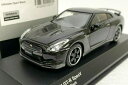 京商 1/43 日産 R35 GTR GT-R スカイライン スペック V オパール ブラックパールKYOSHO 1:43 NISSAN R35 GTR GT-R SKYLINE SPEC V OPAL BLACK PEARL