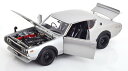 京商 1/18 日産 スカイライン 2000 GT-R KPGC110 シルバーKyosho 1:18 Nissan Skyline 2000 GT-R KPGC110 silver