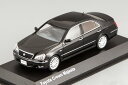 京商 1/43 トヨタ クラウン マジェスタ ブラックKyosho 1:43 Toyota Crown Majesta