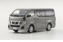 京商 1/43 日産 NV350 ミニバス キャラバン 2012 シルバー/グレーメタリックKyosho 1:43 Nissan NV350 MINIBUS CARAVAN 2012 BLADE SILVER - GREY MET