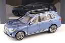 京商 1/18 BMW X7 (G07) ​​フィトニックブルーメタリック 2020 ディーラーバージョン 開閉Kyosho 1:18 BMW X7 (G07) ​​Phytonic blue metallic 2020 DEALER VERSION