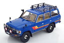  1 18 g^ hN[U[ 60 1980 u[ JKYOSHO 1:18 TOYOTA LAND CRUISER 60 1980 blue