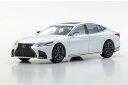 京商 1/43 レクサス LS500 スポーツ ホワイト ノーヴァ ガラス フレーク / ホワイトKYOSHO 1:43 Lexus LS500 F SPORT White Nova