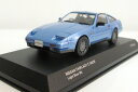 京商 1/43 日産 フェアレディZ 300ZR HZ31 ライトブルーメタリックKYOSHO 1:43 NISSAN Fairlady Z 300ZR HZ31 Light Blue Metallic