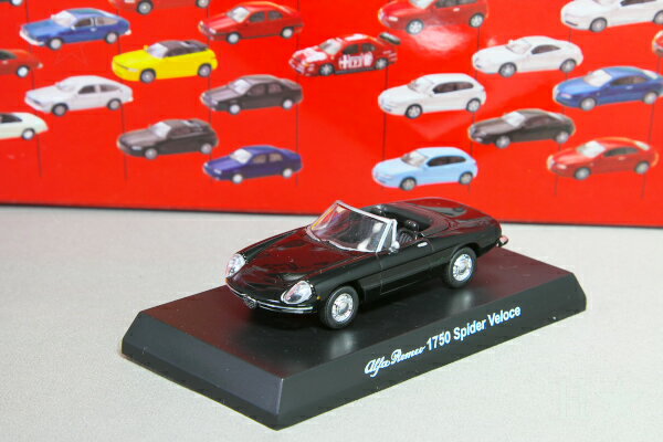 ＜中古品＞京商 1/64 アルファロメオ 1750 スパイダー ヴェローチェ ブラック アルファロメオ ミニカーコレクション1Kyosho 1/64 Alfa Romeo 1750 Spider Veloce Black