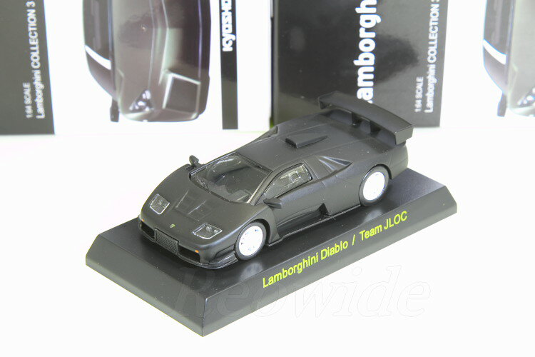 楽天市場】京商 1/64 ランボルギーニ ミニカーコレクション 楽天市場】京商 1/64 ランボルギーニ ミニカーコレクション