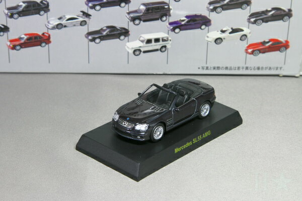 楽天市場】京商 1/64 amg ミニカーコレクションの通販 楽天市場】京商 1/64 amg ミニカーコレクションの通販