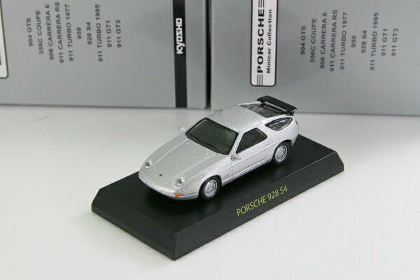 楽天市場】928 ミニカー ポルシェの通販 楽天市場】928 ミニカー ポルシェの通販