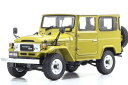 京商 1/18 トヨタ FJ40 ランドクルーザー 1980 イエロー 開閉KYOSHO 1:18 TOYOTA FJ40 LAND CRUISER 1980 YELLOW