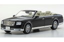 京商 1/43 トヨタ センチュリー オープン ブラックKyosho 1:43 Toyota Century Open Black