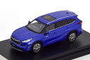 LCD Models 1/64 トヨタ ハイランダー ブルーメタリックLCD MODELS 1:64 Toyota Highlander bluemetallic