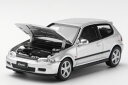 LCD Models 1/64 ホンダ シビック SiR 2 (EG6) シルバー 開閉 LCD Models 1:64 Honda CIVIC SiR II (EG6) Silver