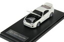 LCD Models 1/64 トヨタ スープラ A80 ホワイト 開閉 LCD Models 1:64 Toyota Supra A80 White