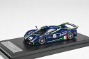 LCD Models 1/64 パガーニ ウアイラR ブルーカーボン LCD Models 1:64 Pagani HuayraR Blue Carbon