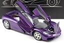 LCDモデル 1/18 マクラーレン F1 ロードカー 1995 パープルメタリック 開閉LCD MODELS 1:18 McLaren F1 Road Car...