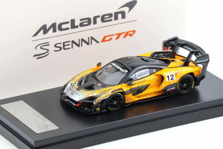 MacLaren - LCDモデル 1/64 マクラーレン セナ GTR #12 2021 電着 オレンジLCD Models 1:64 McLaren Senna GTR N12 2021 Electroplating Orange with Showcase