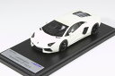 ルックスマート 1/43 ランボルギーニ アヴェンタドール LP700-4 ホワイト 2011 Looksmart Lamborghini Aventador Canopus White