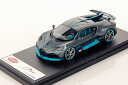 ルックスマート 1/43 ブガッティ ディーヴォ THE QUAIL CONFIGURATION 2018 ダークグレー ブルー LOOKSMART 1:43 BUGATTI DIVO THE QUAIL CONFIGURATION 2018 DARK GREY BLUE