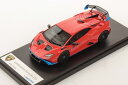 ルックスマート 1/43 ランボルギーニ ウラカン STO オレンジLOOKSMART 1:43 LAMBORGHINI HURACAN STO Arancio Xanto