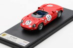 ルックスマート 1/43 フェラーリ 275P スパイダー #33 セブリング12時間レース 1965 ジャンカルロ・バゲッティLooksmart 1:43 FERRARI 275P SPIDER N 33 12h SEBRING 1965 U.MAGLIOLI G.BAGHETTI