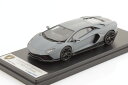 ルックスマート 1/43 ランボルギーニ アヴェンタドール LP780-4 ウルティマ 2021 グレーLOOKSMART 1:43 LAMBORGHINI AVENTADOR LP780-4 ULTIMAE 2021 GRIGIO ACHESO MATT GREY