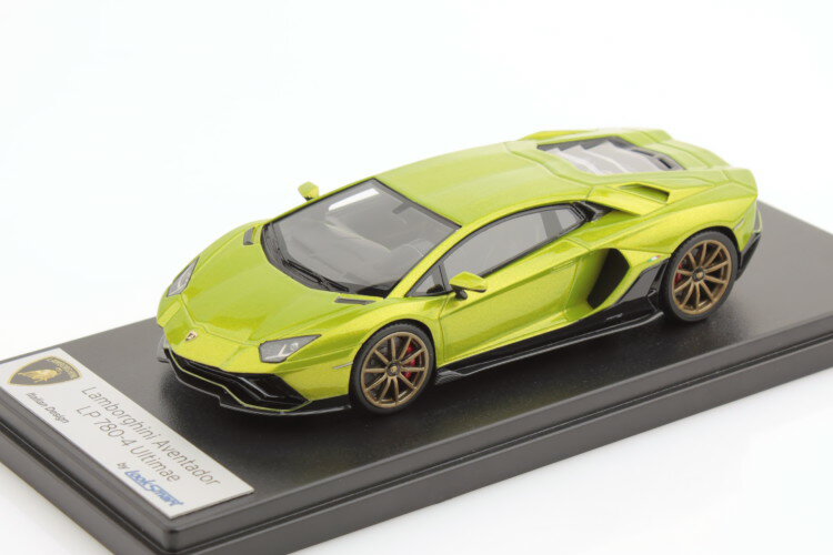 ルックスマート 1/43 ランボルギーニ アヴェンタドール LP780-4 ウルティマ 2021 グリーンメットLOOKSMART 1:43 LAMBORGHINI AVENTADOR LP780-4 ULTIMAE 2021 VERDE CITREA GREEN MET