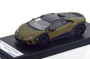 ルックスマート 1/43 ランボルギーニ ウラカン ステラート 2023 グリーンメタリック LOOKSMART 1:43 LAMBORGHINI Huracan Sterrato 2023 green-metallic