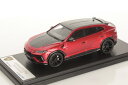 ルックスマート 1/43 ランボルギーニ ウルス・ペルフォルマンテ 2022 ROSSO EFESTO レッドカーボン LOOKSMART 1:43 LAMBORGHINI URUS PERFORMANTE 2022 ROSSO EFESTO - RED CARBON