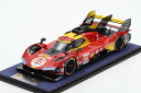 ルックスマート 1/18 フェラーリ 499P 3.0L ターボV6 チーム フェラーリ AFコルセ #50 優勝車 ル マン24時間 2024 アントニオ フォコ/ミゲル モリーナ/ニクラス ニールセンLooksmart 1:18 FERRARI 499P 3.0L TURBO V6 TEAM FERRARI AF CORSE N50 WINNER 24h LE MANS 2024