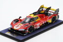 ルックスマート 1/18 フェラーリ 499P 3.0L ターボV6 チーム フェラーリ AFコルセ #51 3位 ル マン24時間 2024 アレッサンドロ ピエール グイディ/ カラド/ジョヴィナッツィLooksmart 1:18 FERRARI 499P 3.0L TURBO V6 TEAM FERRARI AF CORSE N51 3rd 24h LE MANS 2024