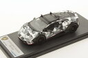 ルックスマート 1/43 ランボルギーニ ウラカン ステラート オールテレイン 2022 雪迷彩Looksmart 1:43 LAMBORGHINI HURACAN STERRATO ALL TERRAIN 2022