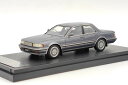 MARK43 1/43 トヨタ クレスタ 3.0 スーパー ルーセント G 1991 グレーMARK43 1:43 Toyota CRESTA 3.0 Super Lucent G 1991 Gray