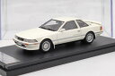 MARK43 1/43 トヨタ ソアラ 2.0GT-T ツインターボ 1986 純正前後エアロ付き スーパーホワイトII Toyota Soarer 2.0GT-Twin Turbo GZ20 Super White ll