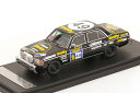 マトリックス 1/43 メルセデス 280E W123 #49 ロンドン シドニーマラソン 1977Matrix 1:43 Mercedes 280E W123 N49 London Sydney Marathon 1977 Fowkes/o´Gorman