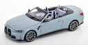 ミニチャンプス 1/18 BMW M4 コンバーチブル 2021 グレーメタリック 開閉 Minichamps 1:18 BMW M4 Convertible 2021 greymetallic