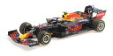 ミニチャンプス 1/18 レッドブル F1 RB16 ホンダ アストンマーティン #33 優勝 70周年記念 シルバーストーンGP 2020 フェルスタッペンMinichamps 1:18 RED BULL F1 RB16 HONDA ASTON MARTIN N 33 WINNER 70th ANNIVERSARY SILVERSTONE GP 2020 MAX VERSTAPPEN