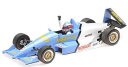 ミニチャンプス 1/18 レイナード F903 #3 優勝 マカオGP 1990 ミハエル・シューマッハ 90台限定Minichamps 1:18 Reynard F903 #3 Winner Macau GP 1990 Michael Schumacher Limited Edition 90 pcs