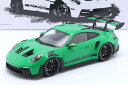 ミニチャンプス 1/18 ポルシェ 911 (992) GT3 RS 2023 グリーン/ブラックリム 300台限定 Minichamps 1:18 Porsc...