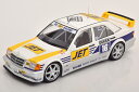 ミニチャンプス 1/18 メルセデス 190E 2.5-16 エボ 1 #16 DTM 1990 ビエラ 300台限定 Minichamps 1:18 Merc...