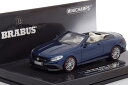 ミニチャンプス 1/43 メルセデス ブラバス 850 カブリオレ ベース AMG S63 2016 メタリックブルー 280台限定Minichamps 1:43 Mercedes Brabus 850 Cabrio based AMG S63 2016 bluemetallic Limited Edition 280 pcs