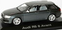 ミニチャンプス 1/43 アウディ RS6 アバント 2007 デイトナ グレーMinichamps 1:43 Audi RS6 AVANT 2007 DAYTONA GREY