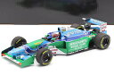 ミニチャンプス 1/18 ミハエル シューマッハ ベネトン B194 5 ドイツGP F1 ワールドチャンピオン 1994 450台限定 Minichamps 1:18 Michael Schumacher Benetton B194 5 German GP F1 World Champion 1994 Limited Edition 450 pcs