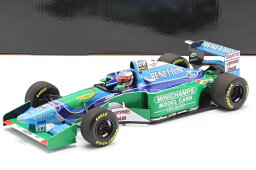 ミニチャンプス 1/18 ミハエル・シューマッハ ベネトン B194 #5 ドイツGP F1 ワールドチャンピオン 1994 450台限定 Minichamps 1:18 Michael Schumacher Benetton B194 #5 German GP F1 World Champion 1994 Limited Edition 450 pcs