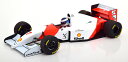 ミニチャンプス 1/18 マクラーレン MP4/8 1993 ハッキネン 302台限定 Minichamps 1:18 McLaren MP4/8 1993 Hakkinen Limited Edition 302 pcs