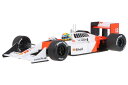 ミニチャンプス 1/18 マクラーレン MP4/4 12 フォーミュラ1 ワールドチャンピオン 1988 Ayrton Senna Minichamps 1:18 McLaren MP4/4 12 formula 1 World Champion 1988 Ayrton Senna